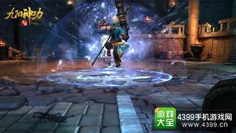 我的神功游戏最新爆料,神秘门派揭秘，绝世武功等你来挑战！