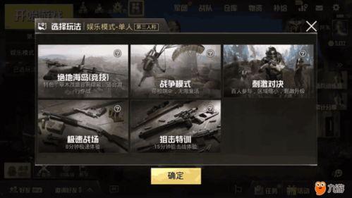 最新爆料核心精英,最新爆料揭示神秘势力内幕